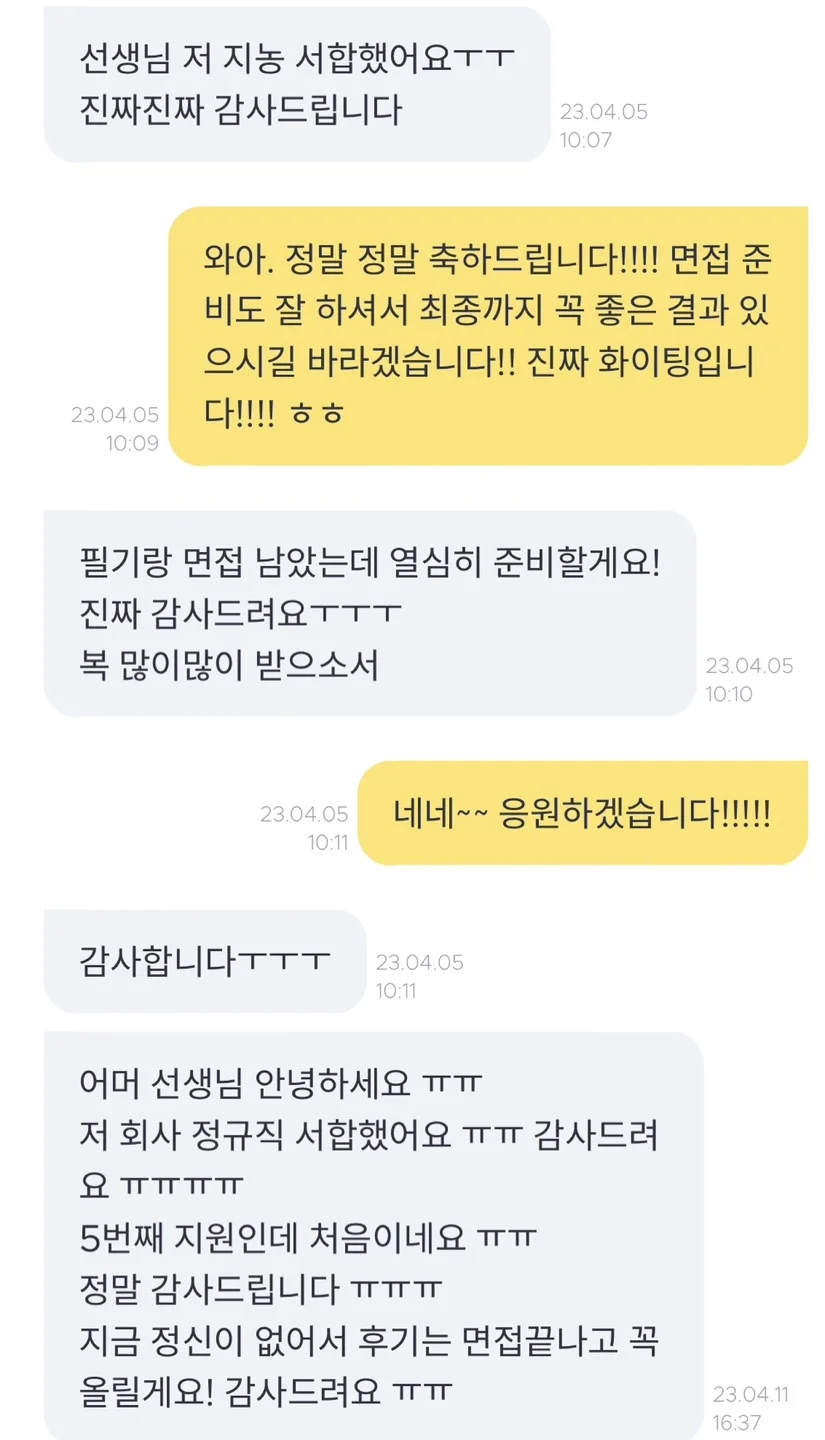 상세이미지-1