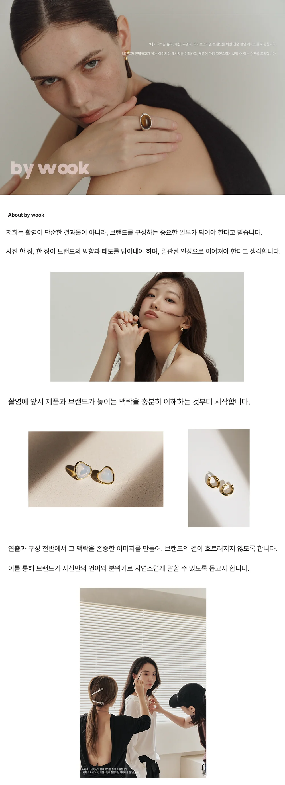상세이미지-0