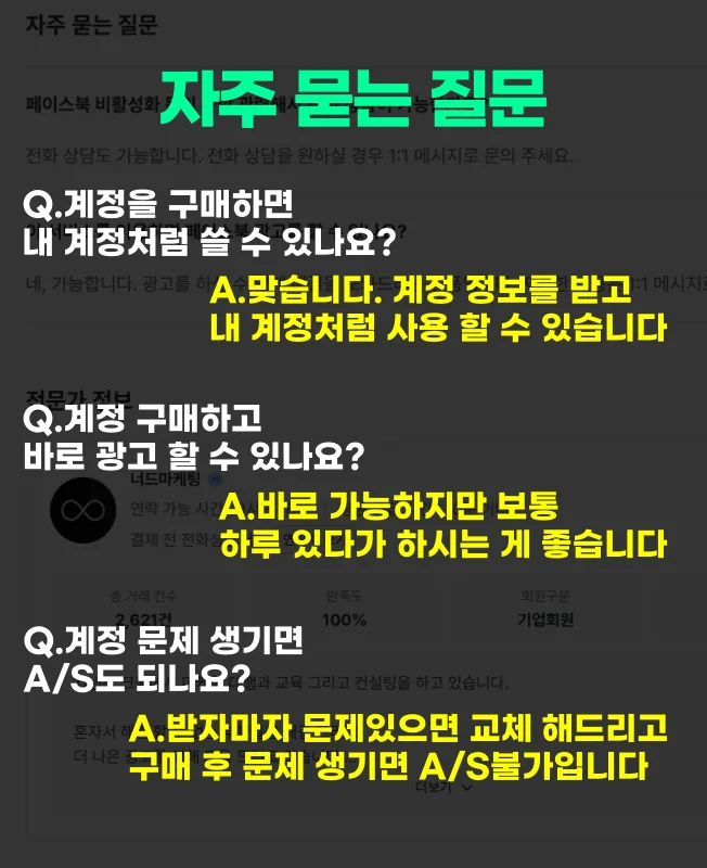 상세이미지-5