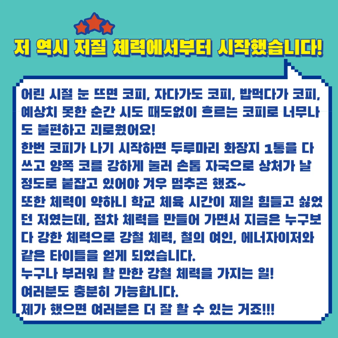 상세이미지-2