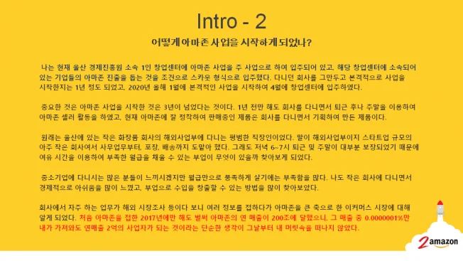 상세이미지-2