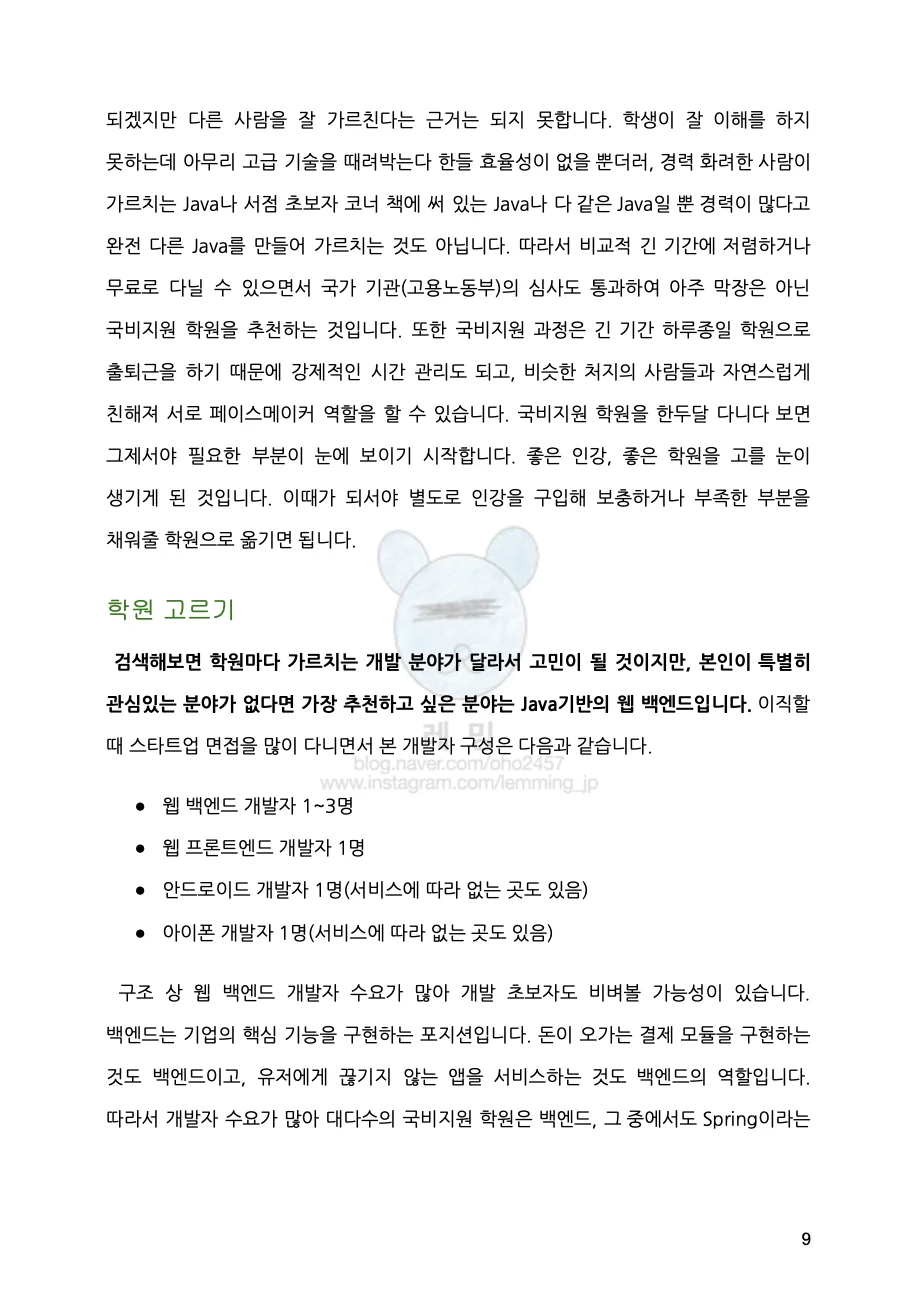 상세이미지-2