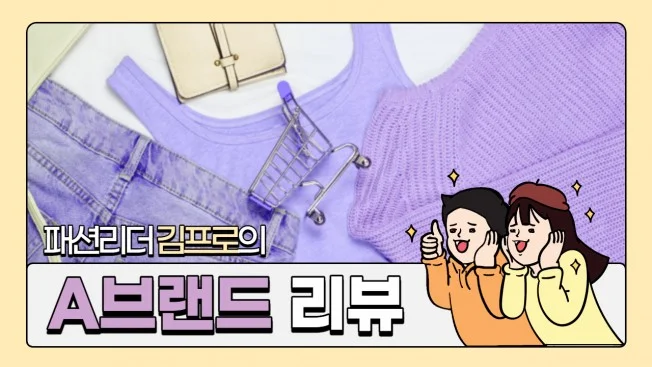 상세이미지-2