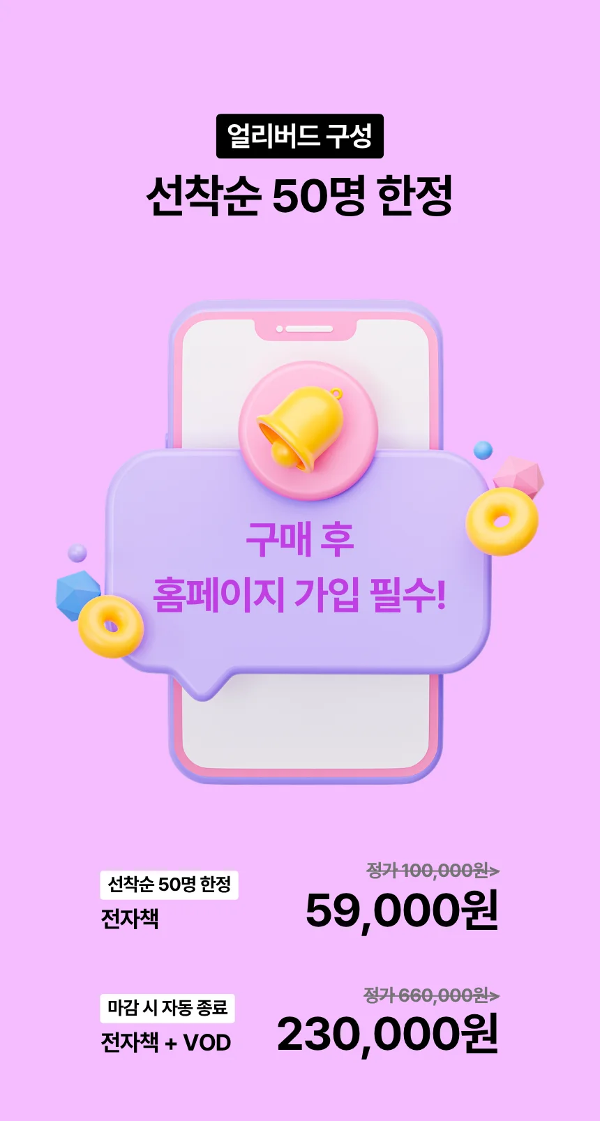 상세이미지-8