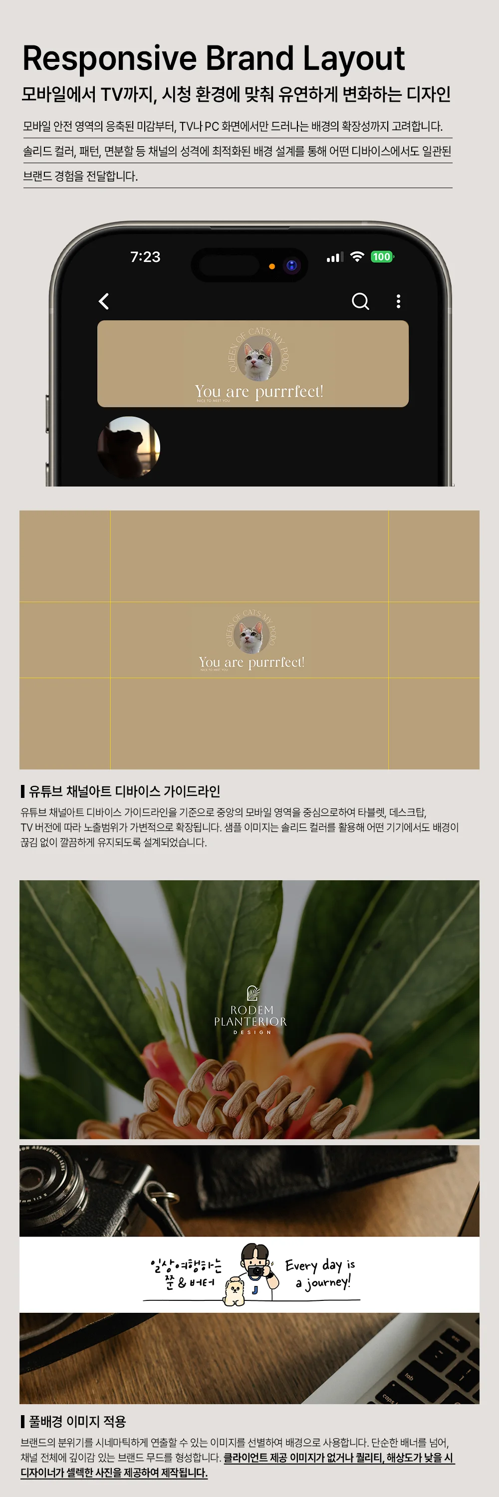 상세이미지-3