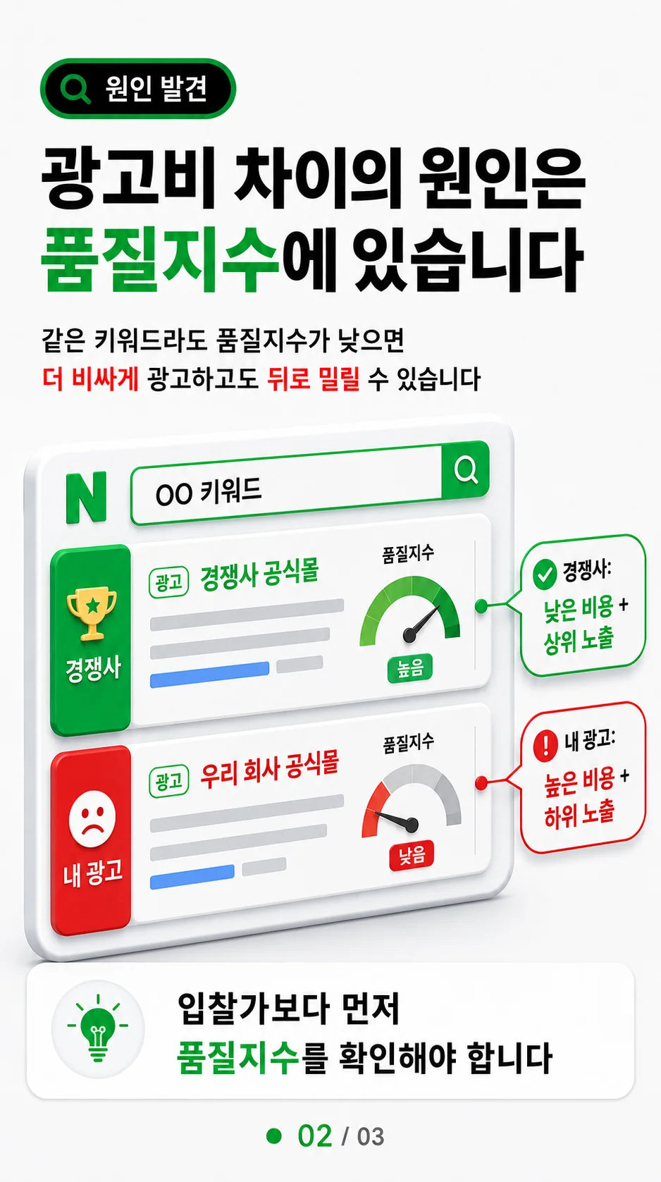 상세이미지-1