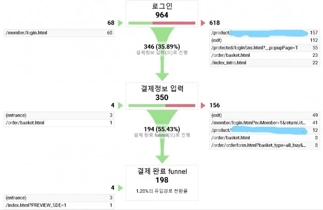 상세이미지-2