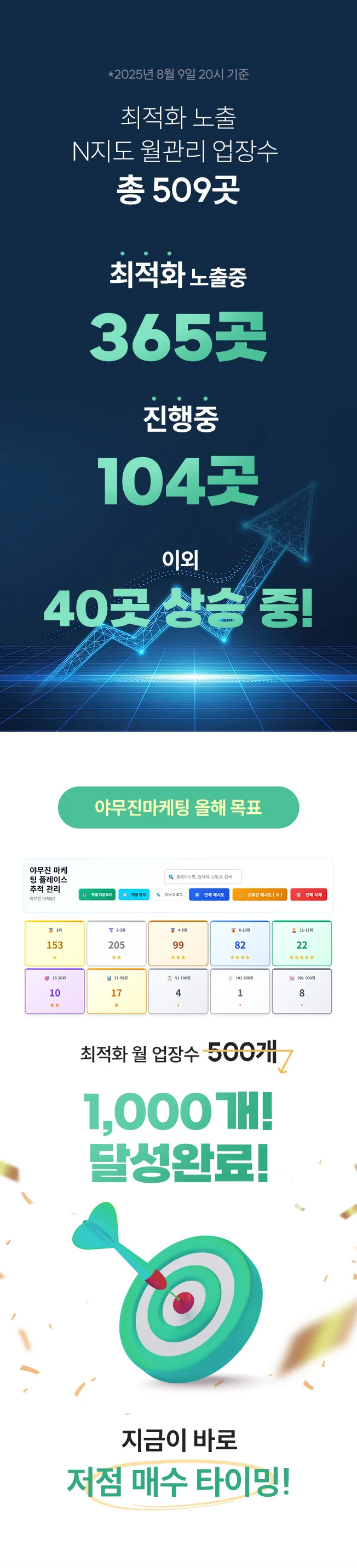 상세이미지-0