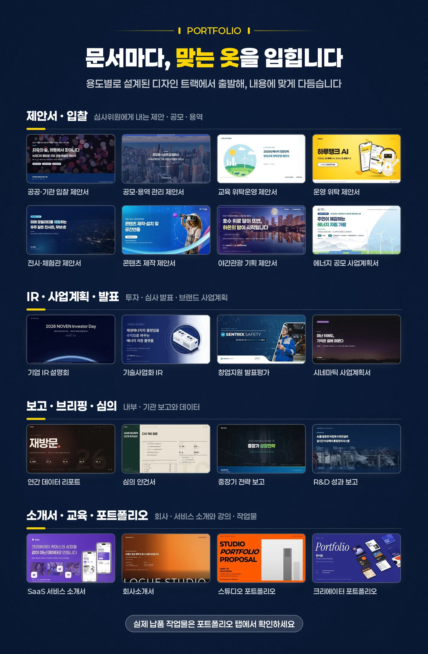 상세이미지-1