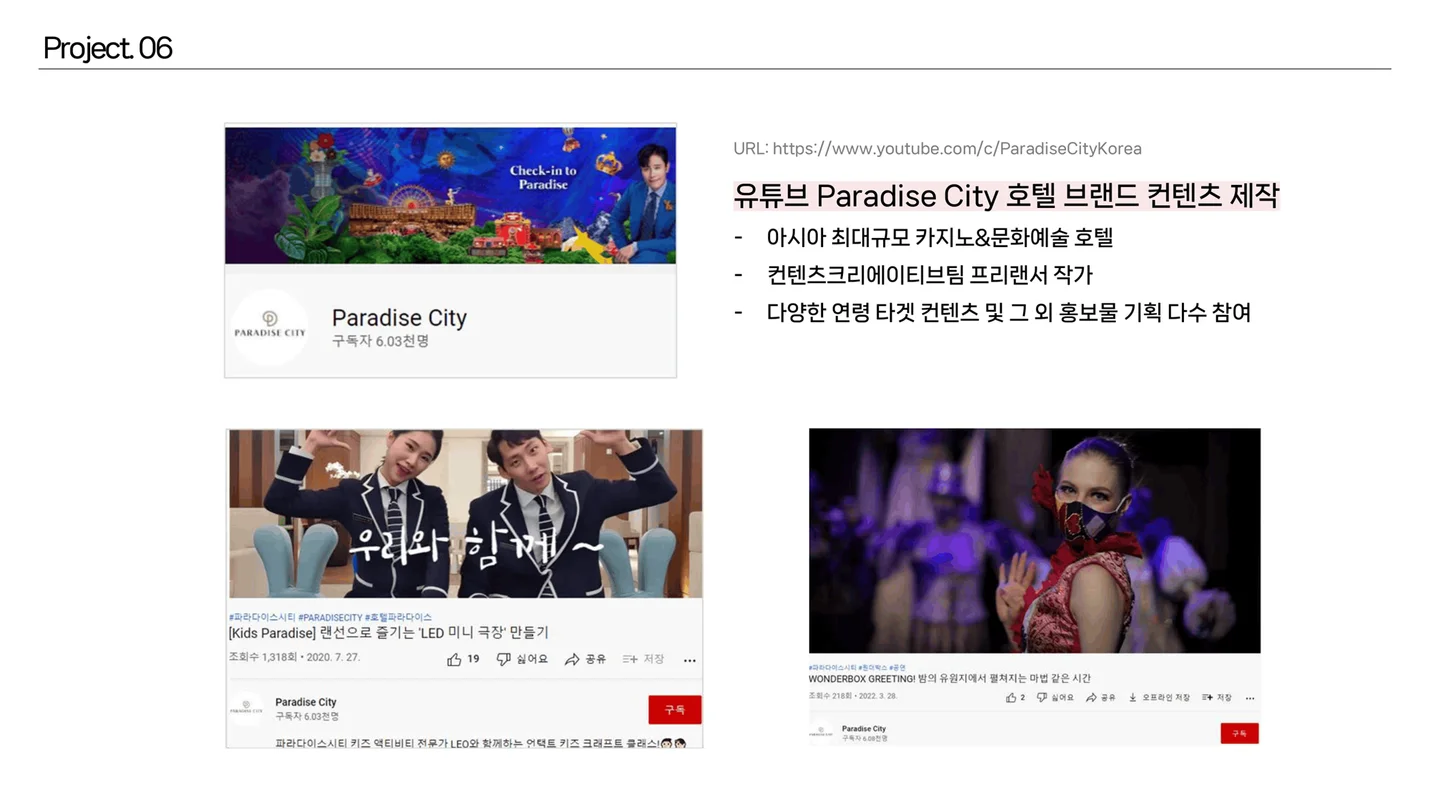 상세이미지-6