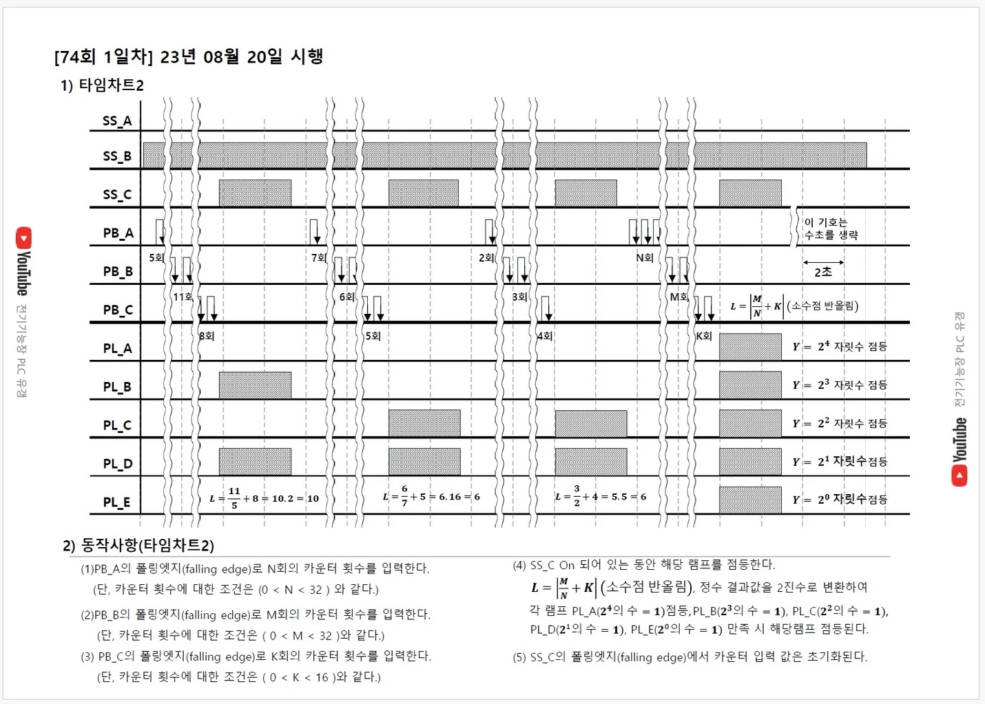 상세이미지-2