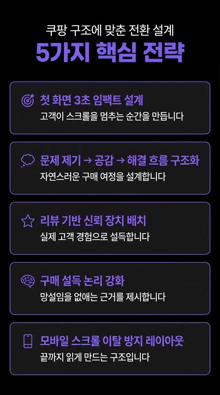 상세이미지-2