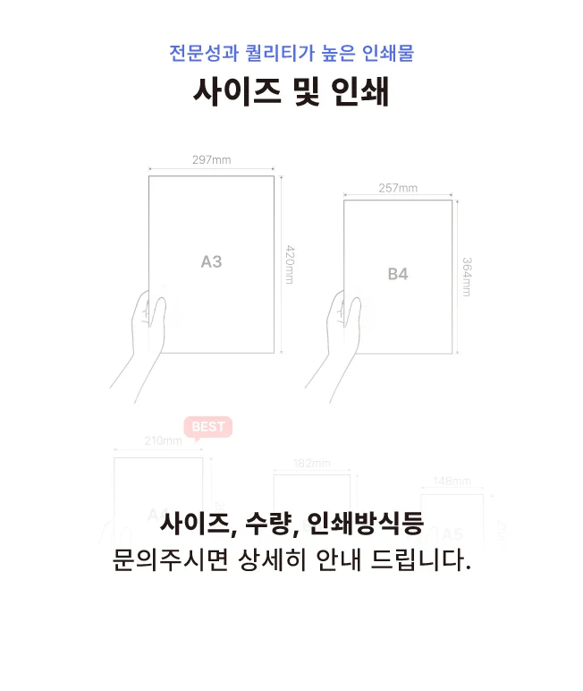 상세이미지-5