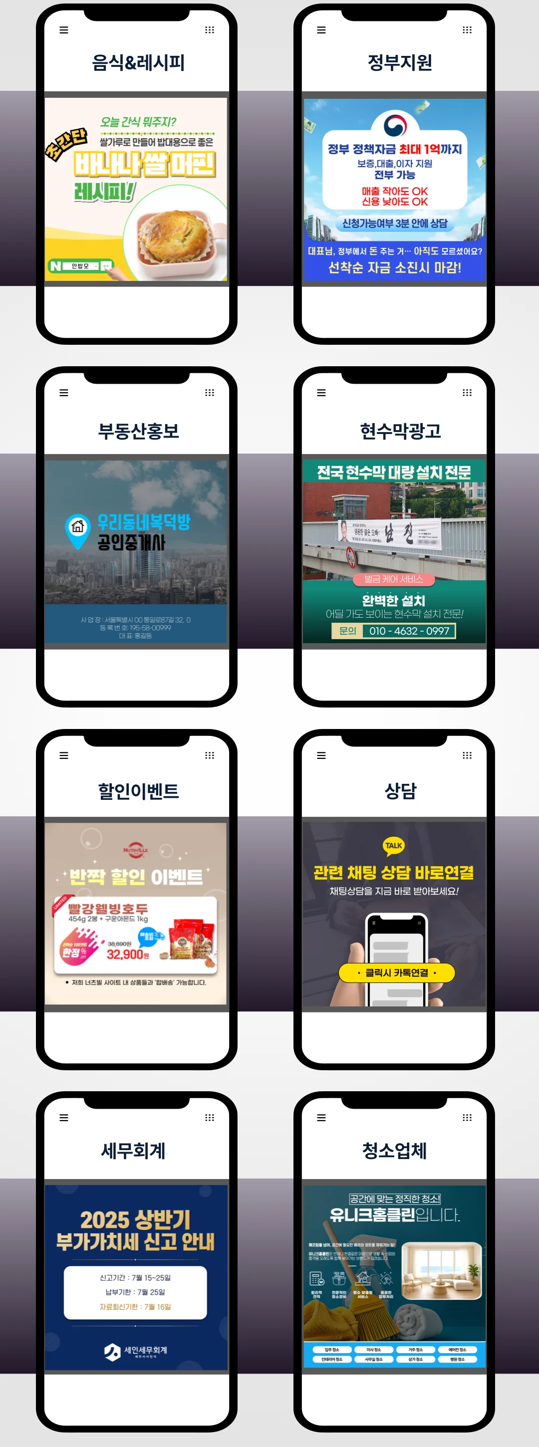 상세이미지-4