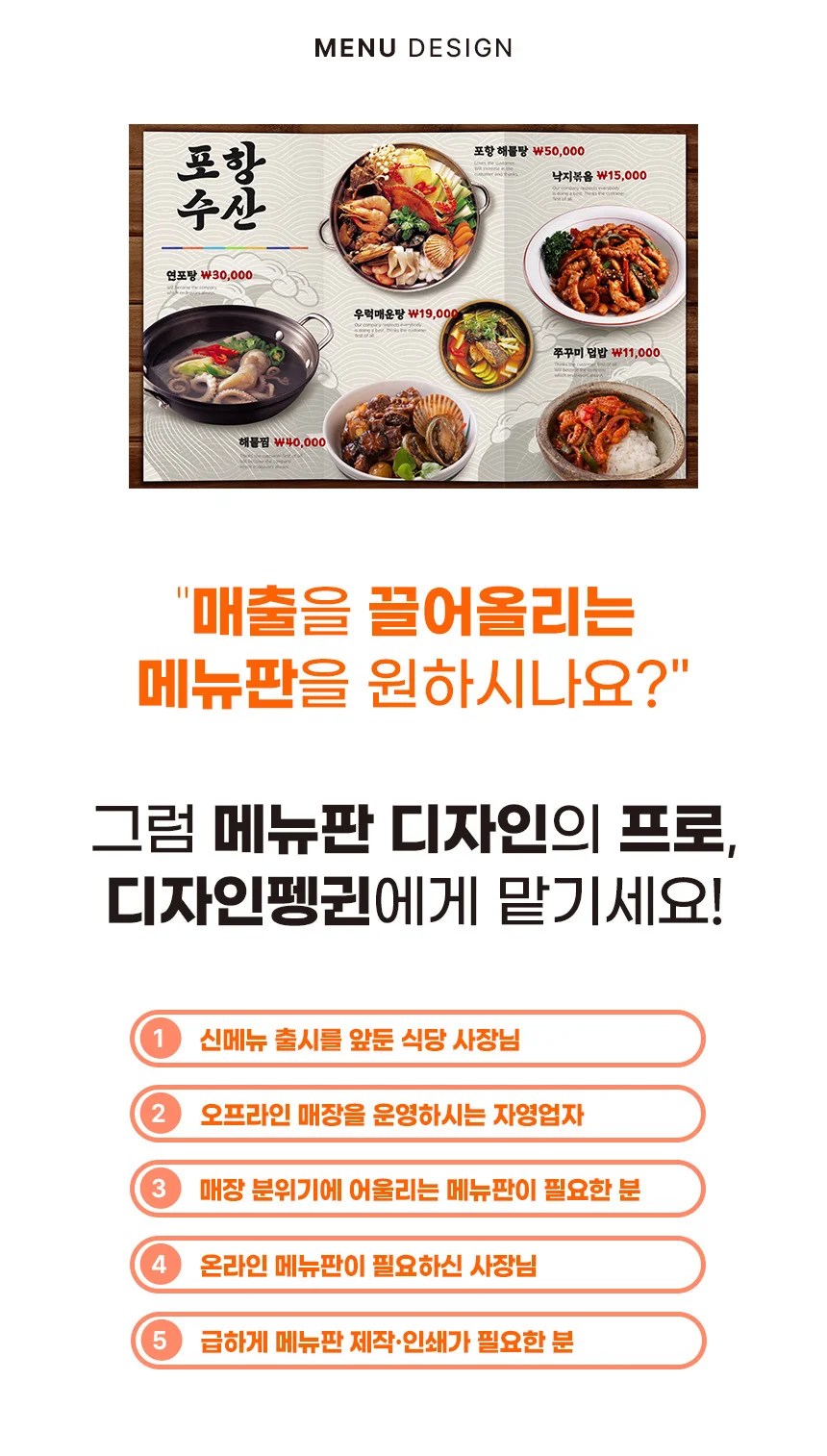 상세이미지-1