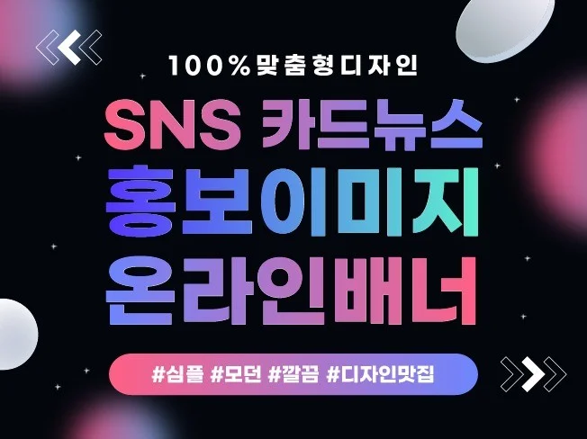 메인 이미지
