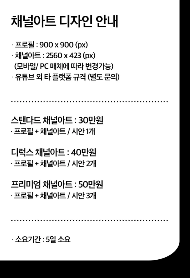 상세이미지-2
