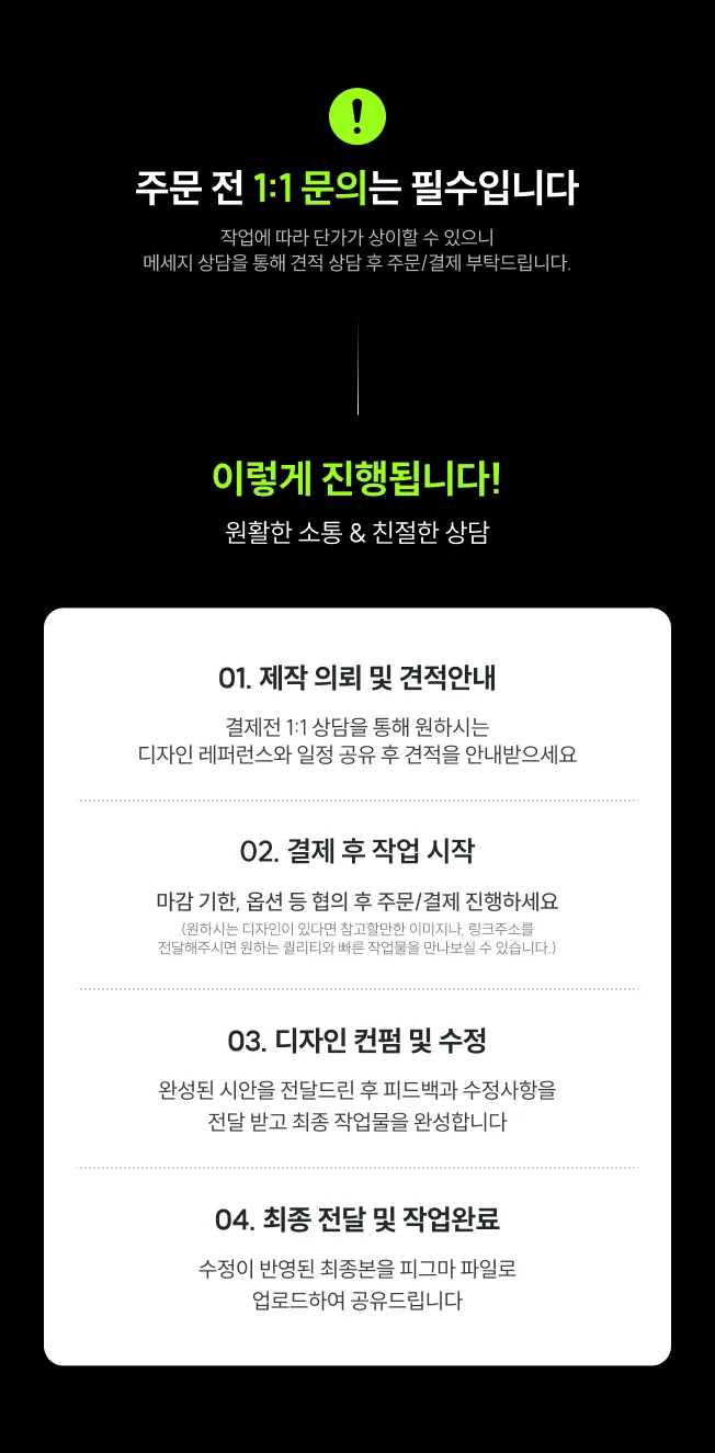 상세이미지-3
