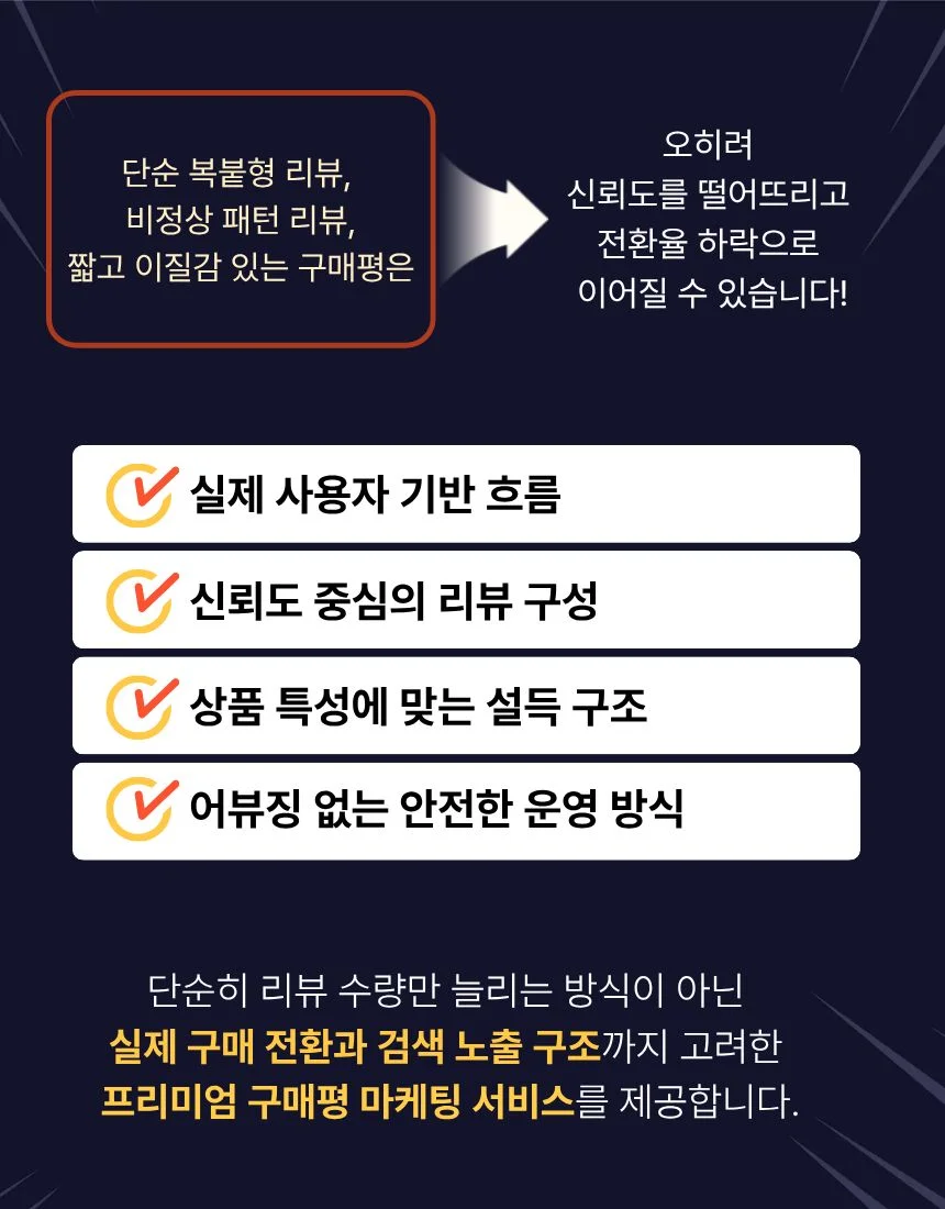 상세이미지-4
