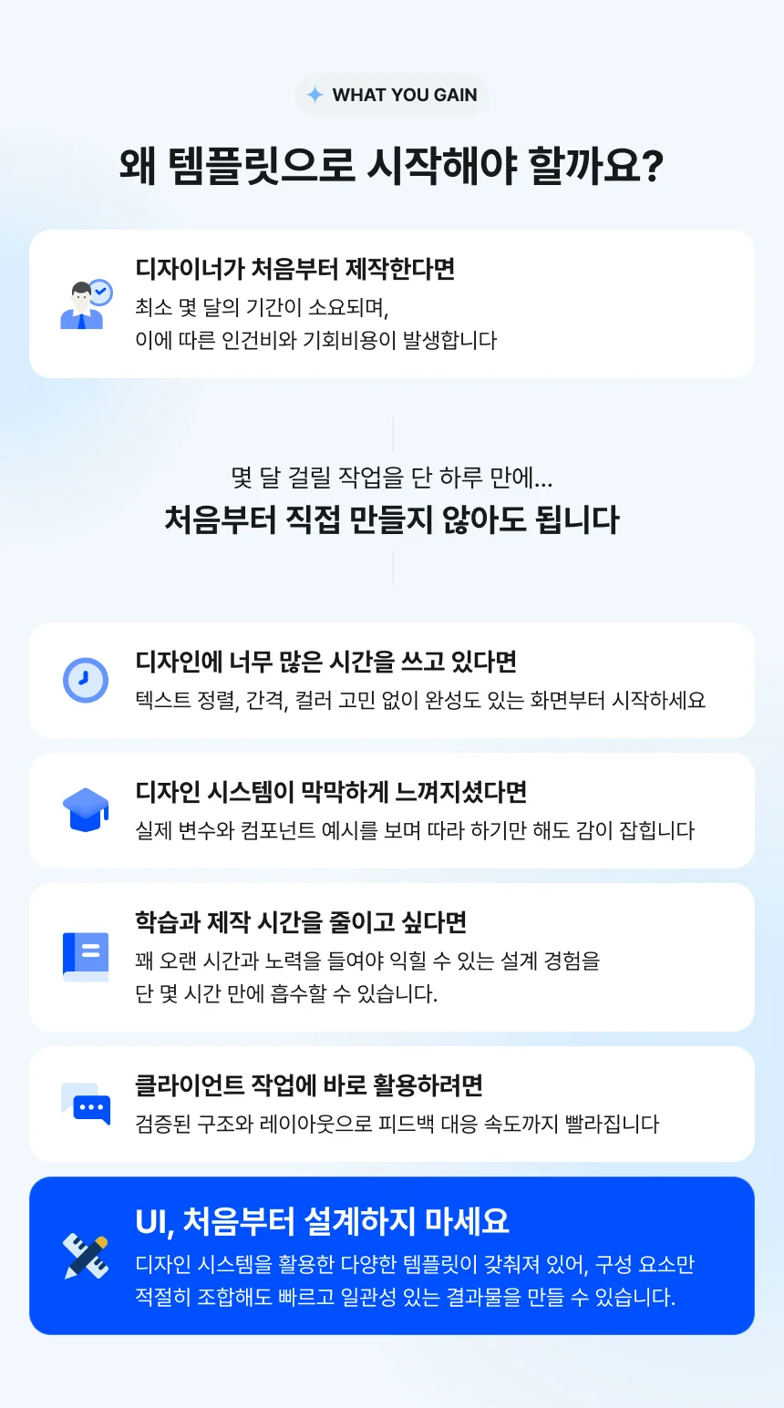 상세이미지-1