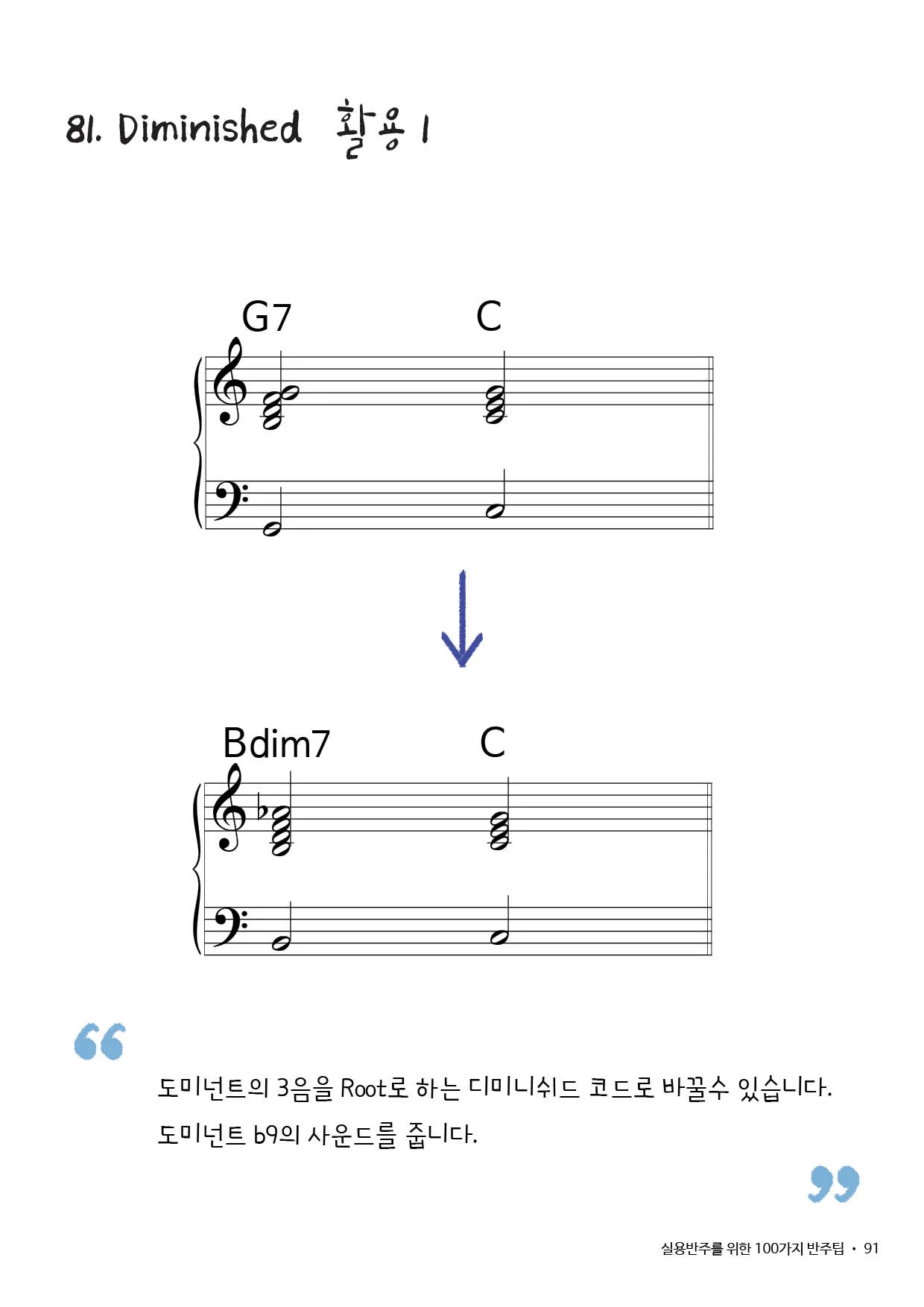 상세이미지-6