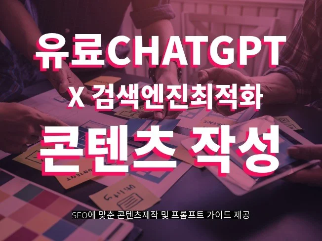 메인 이미지