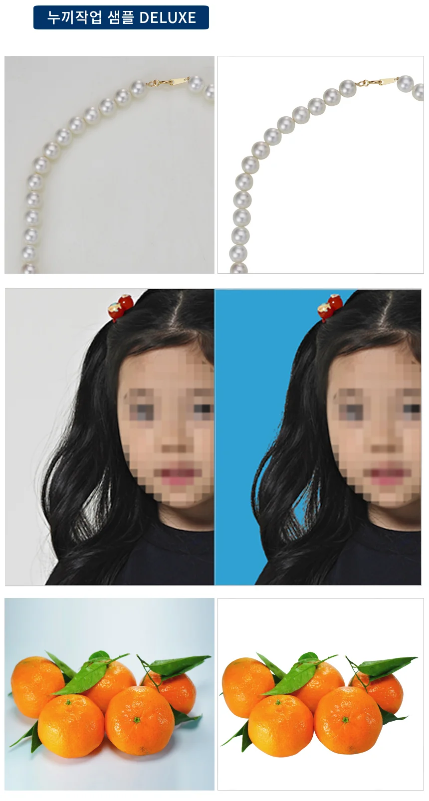 상세이미지-4
