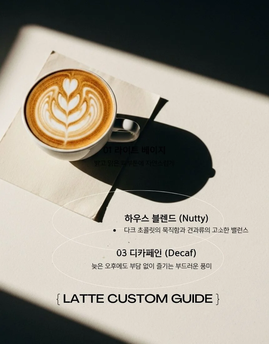 상세이미지-2