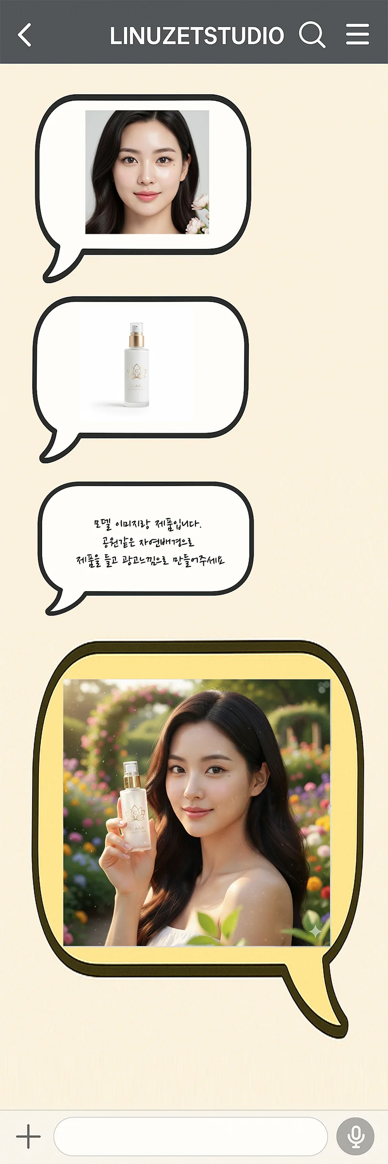 상세이미지-2