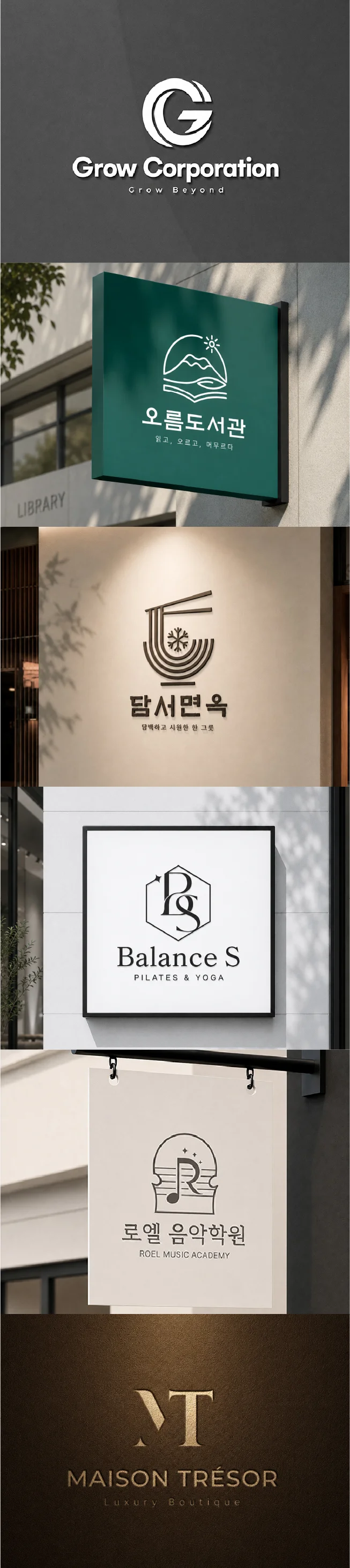 상세이미지-4