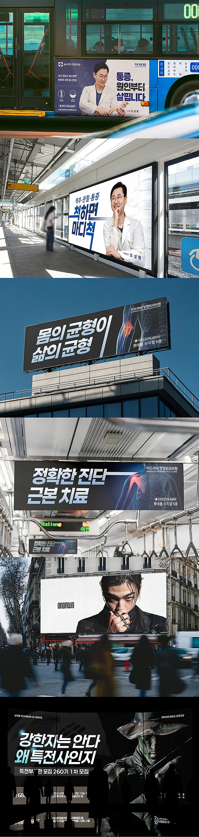 상세이미지-4