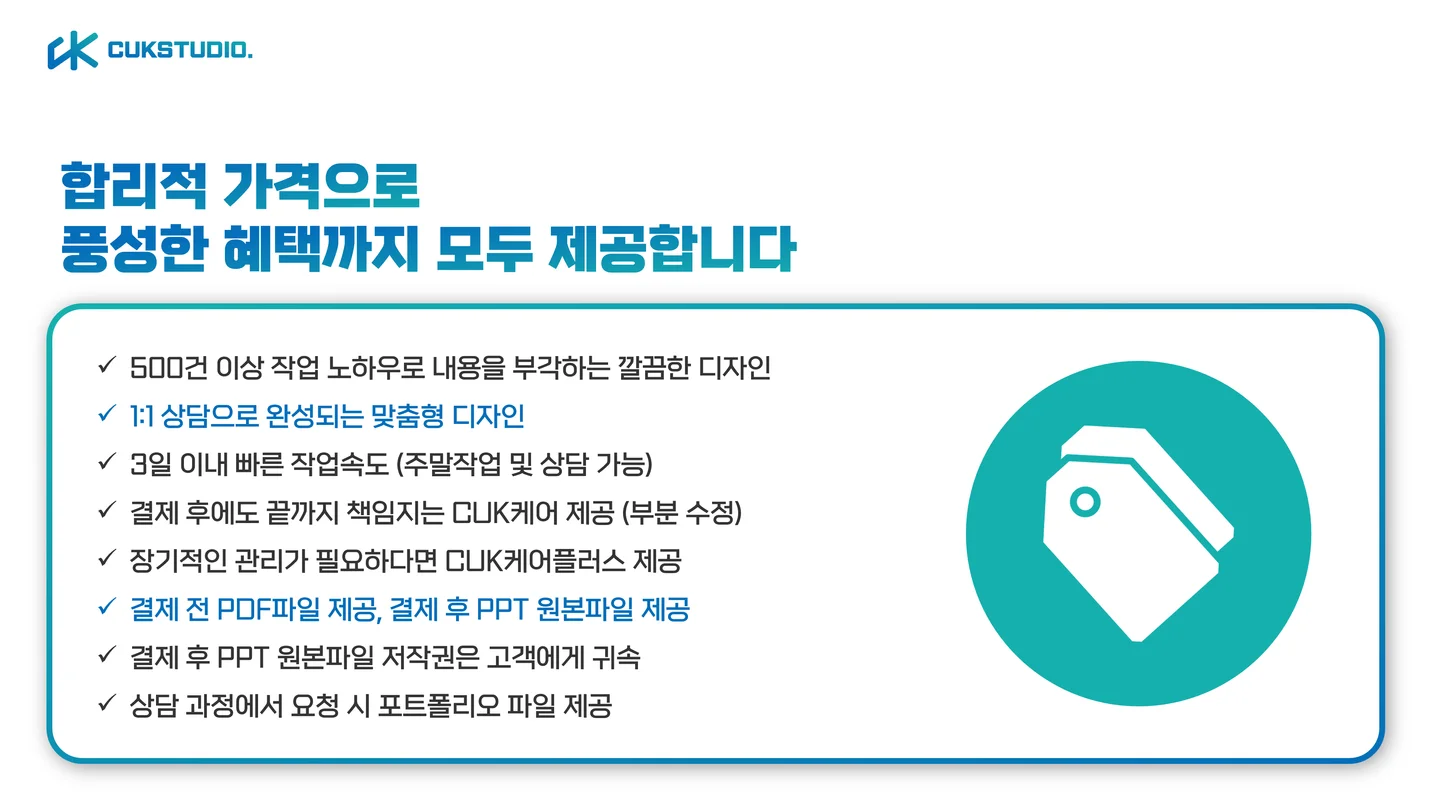 상세이미지-5