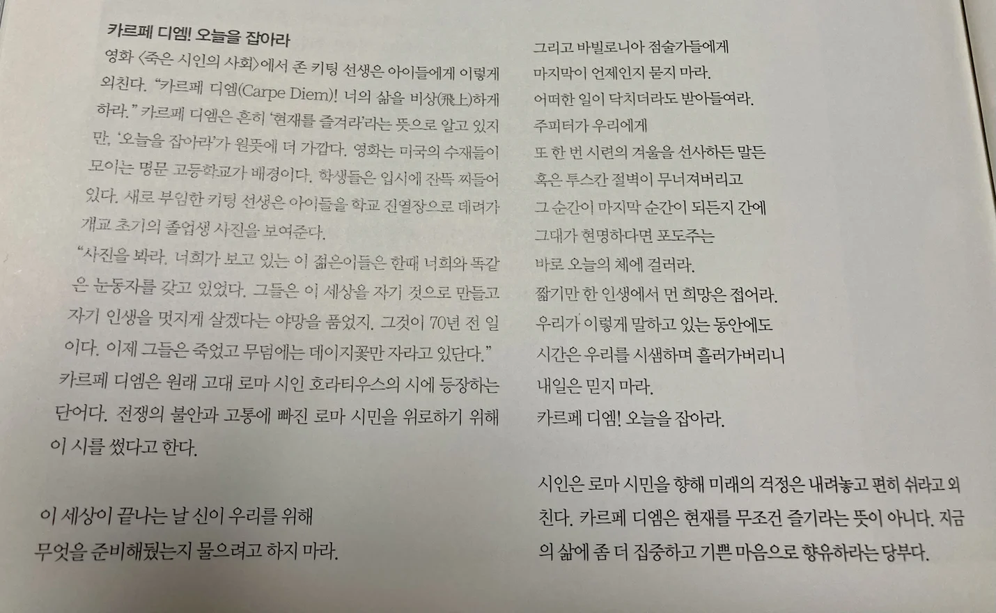 상세이미지-3
