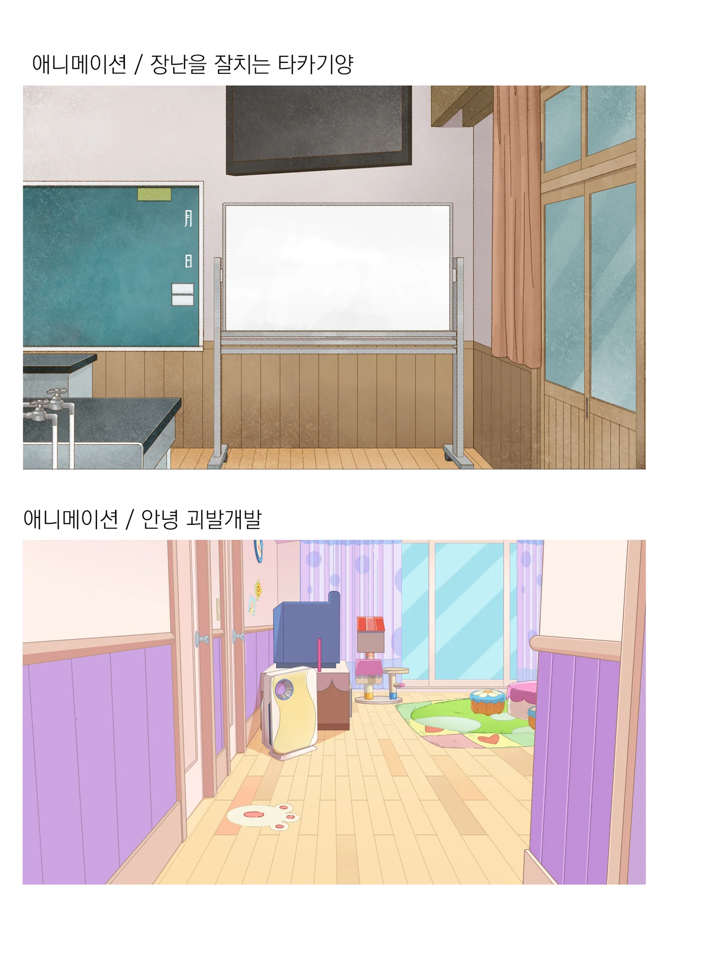 상세이미지-3