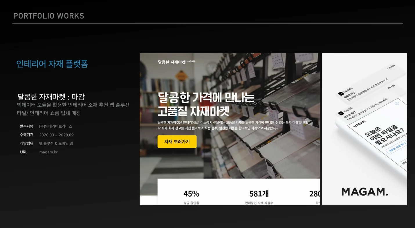 상세이미지-5