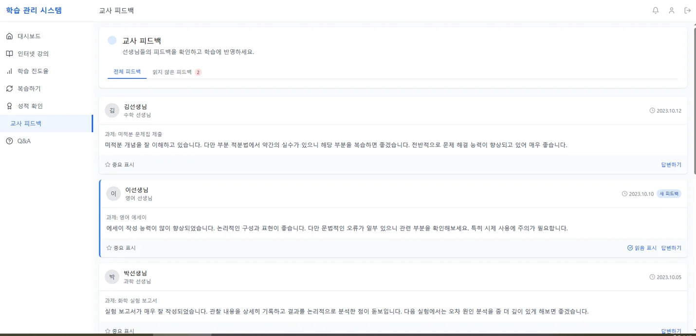 상세이미지-1