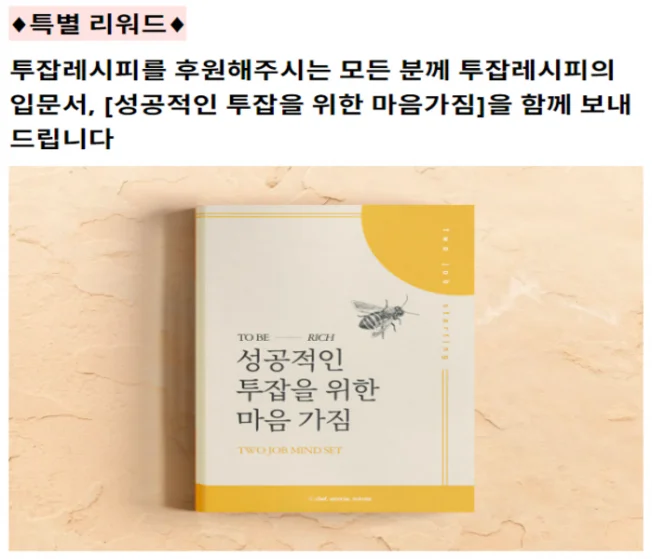 상세이미지-3