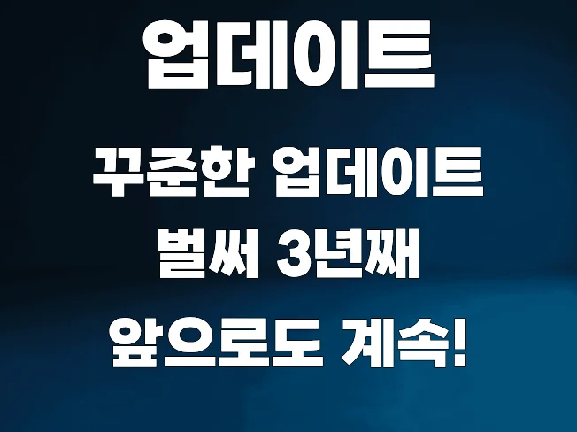 상세이미지-2