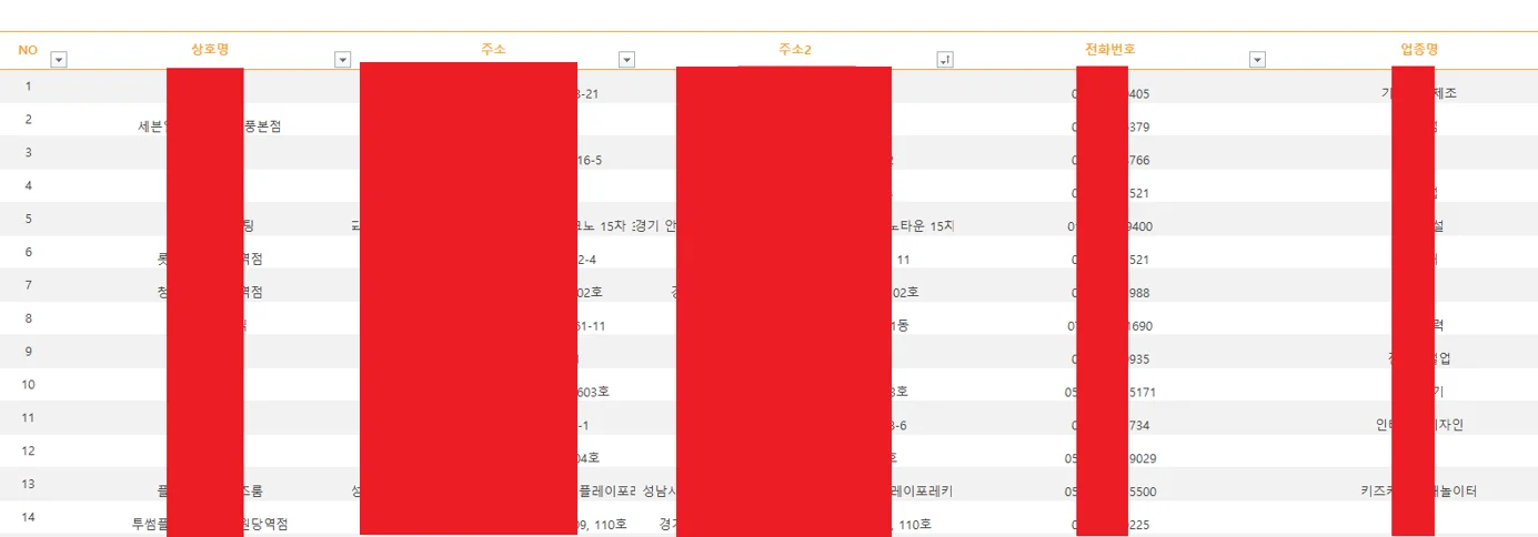 상세이미지-0