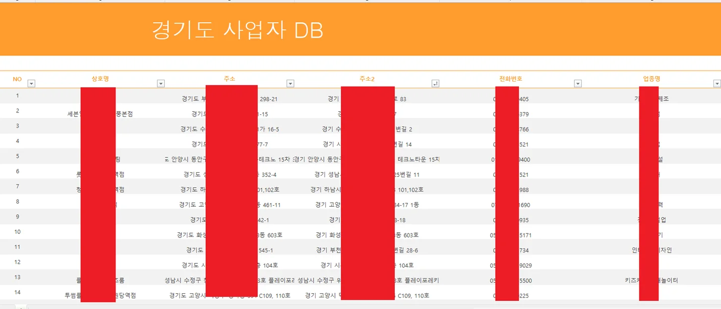 상세이미지-0