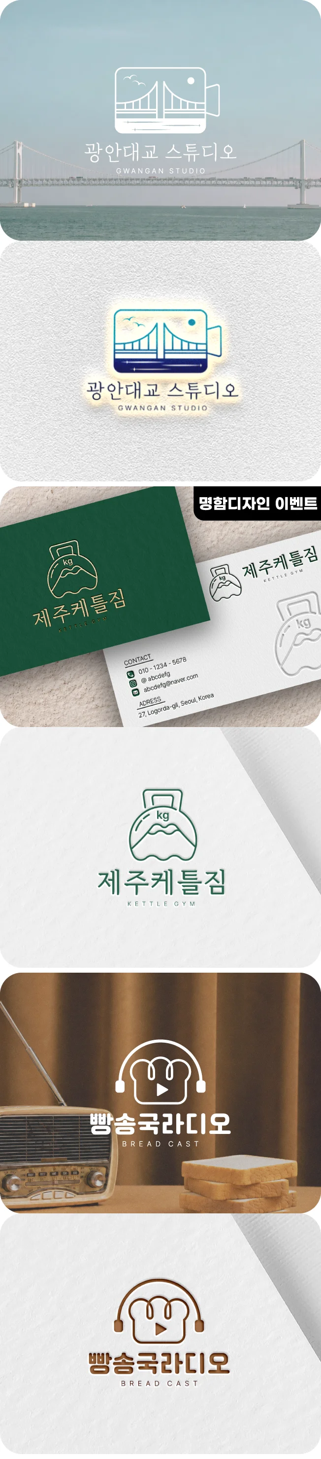 상세이미지-5