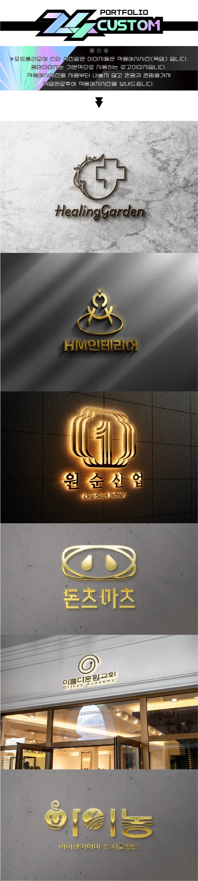 상세이미지-3