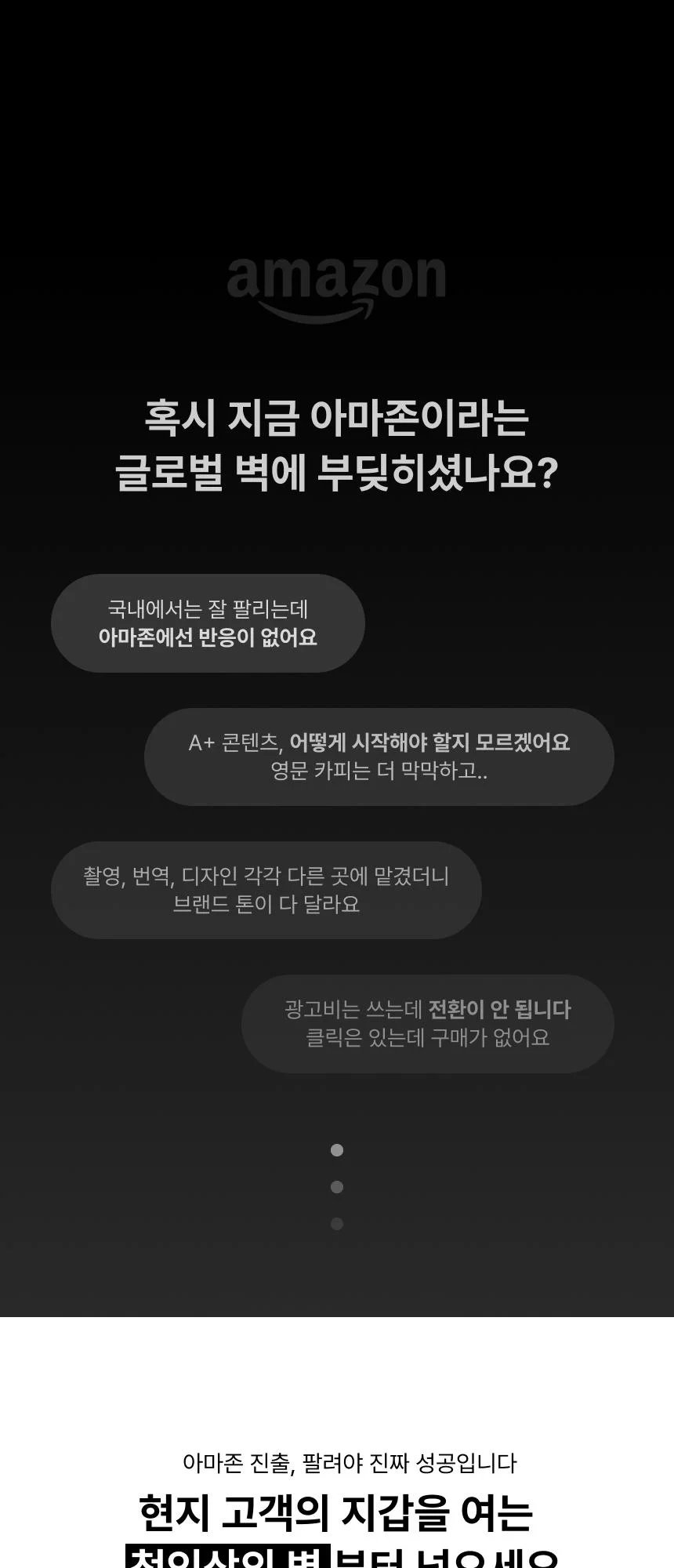 상세이미지-0