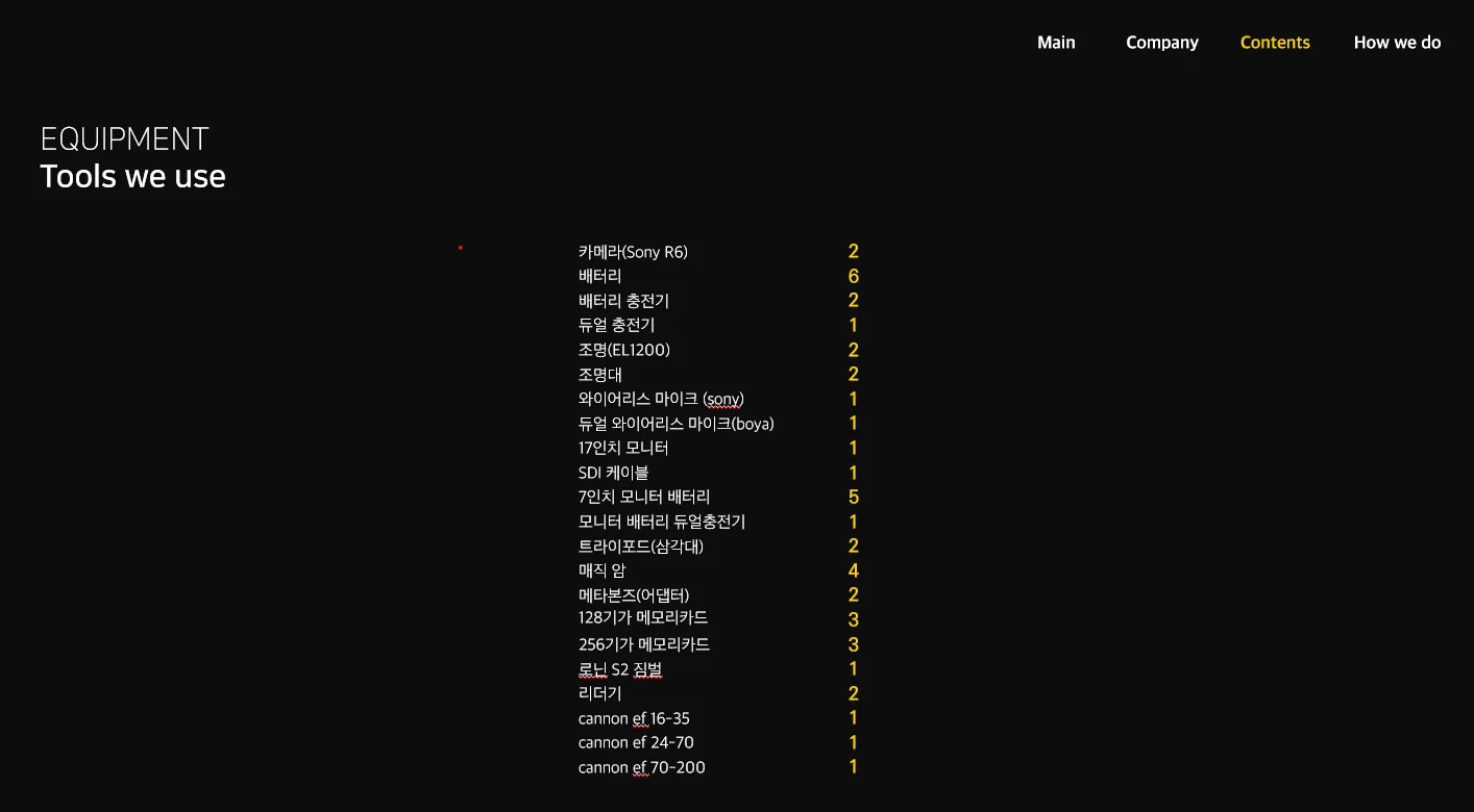 상세이미지-5