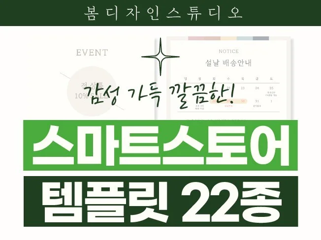 메인 이미지