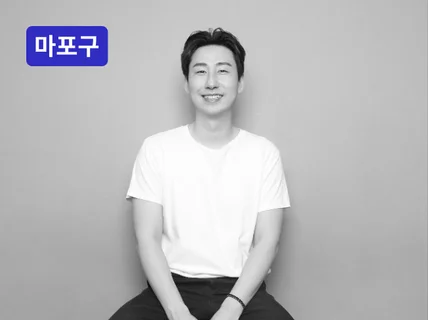 홍대 - 가수가 알려주는 보컬 개인레슨