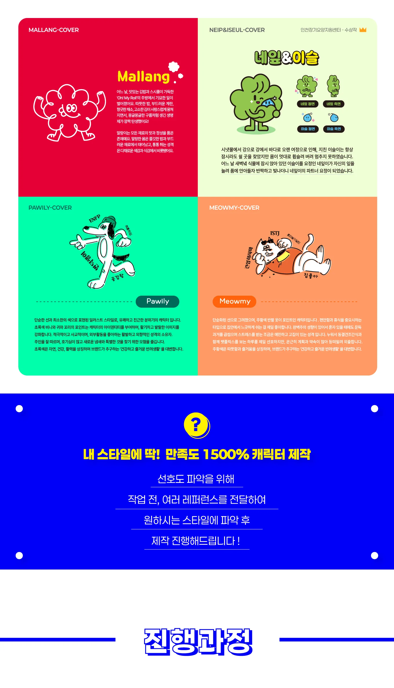 상세이미지-7