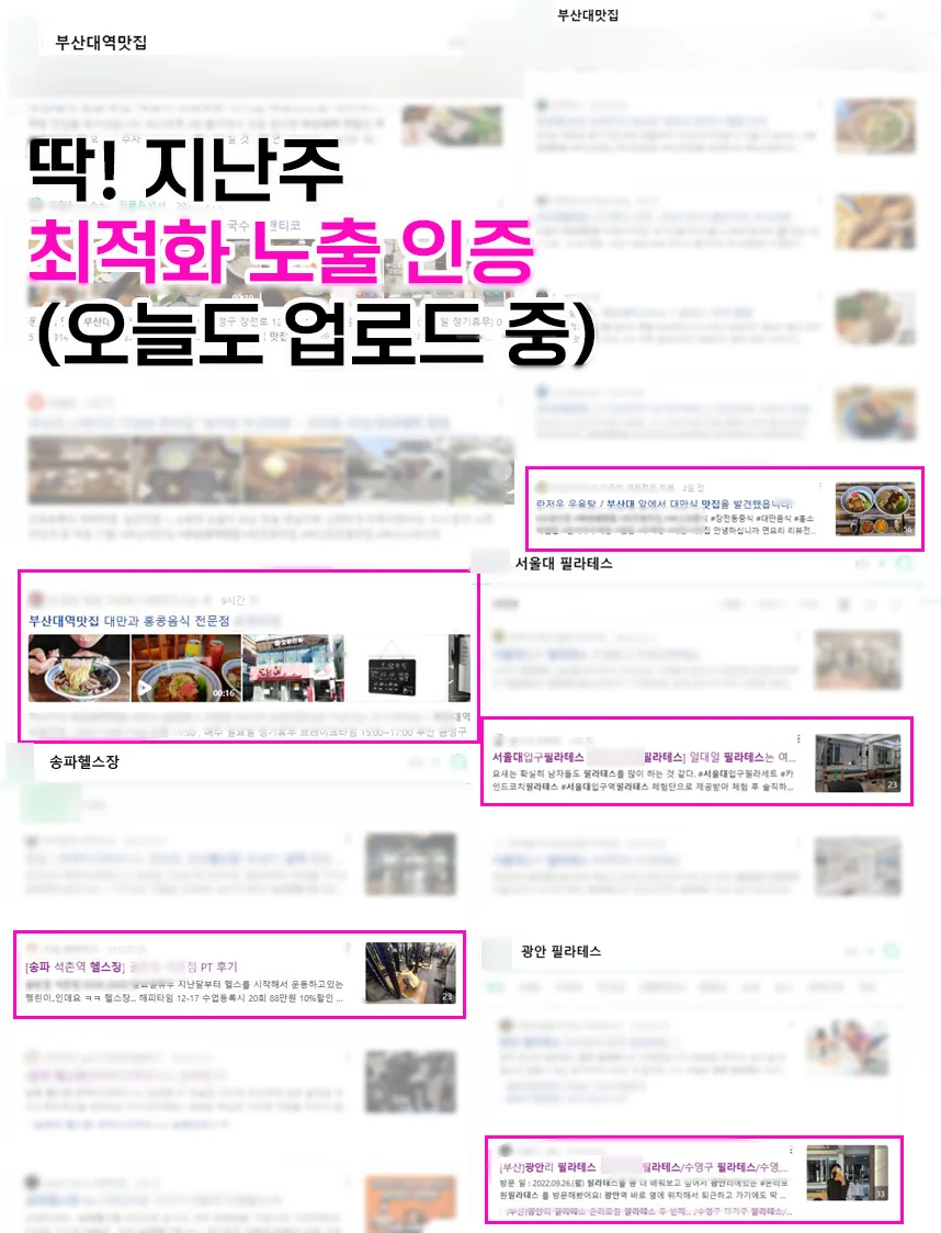 상세이미지-3