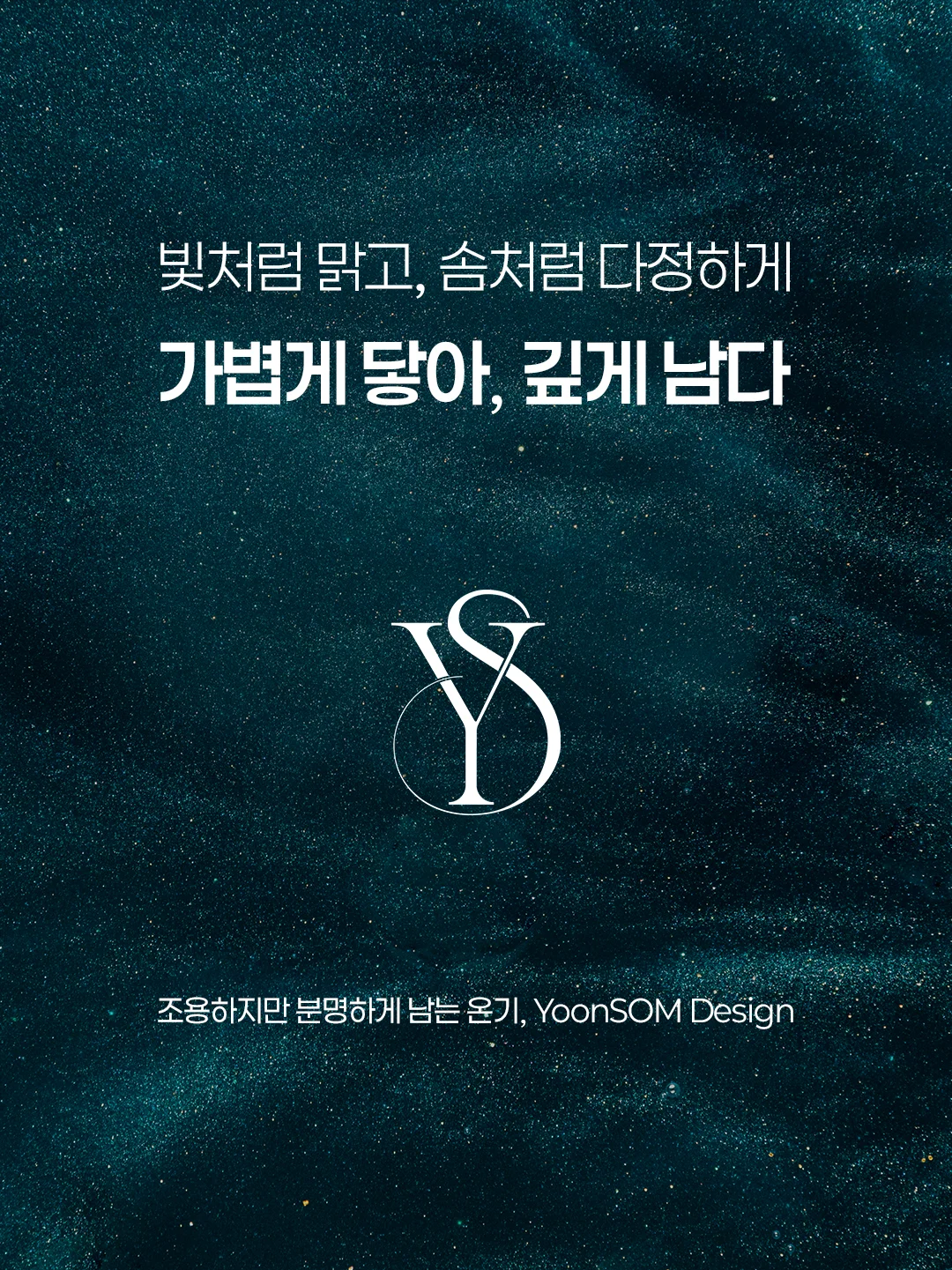 상세이미지-0