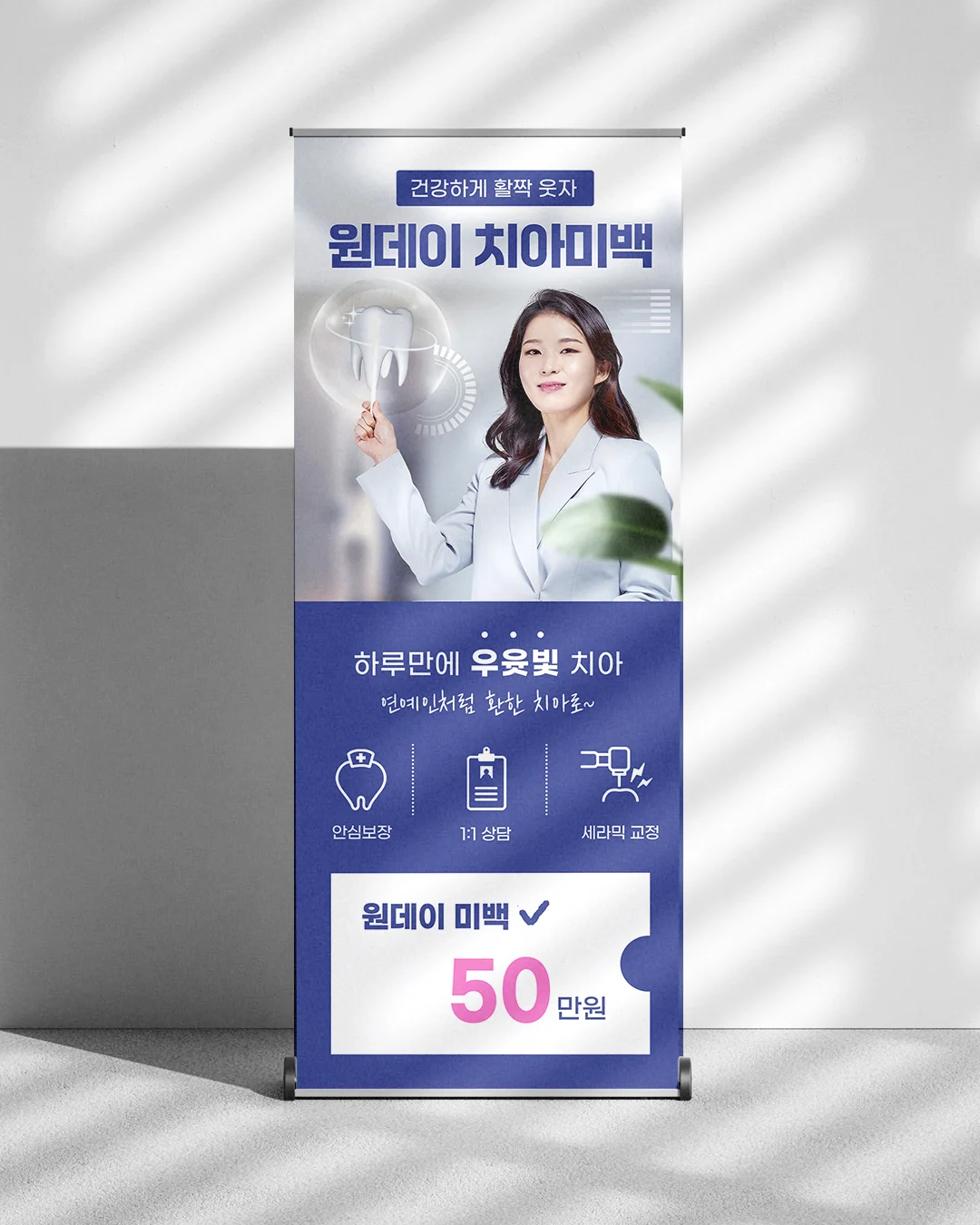상세이미지-0